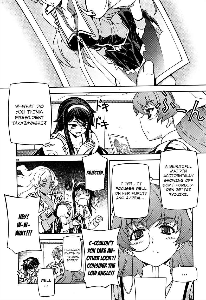 Page 4 Chapter 5 Sai:Taker - Futari no Artemis