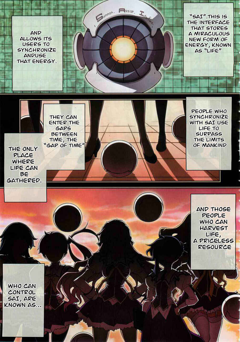 Page 1 Chapter 0 Sai:Taker - Futari no Artemis