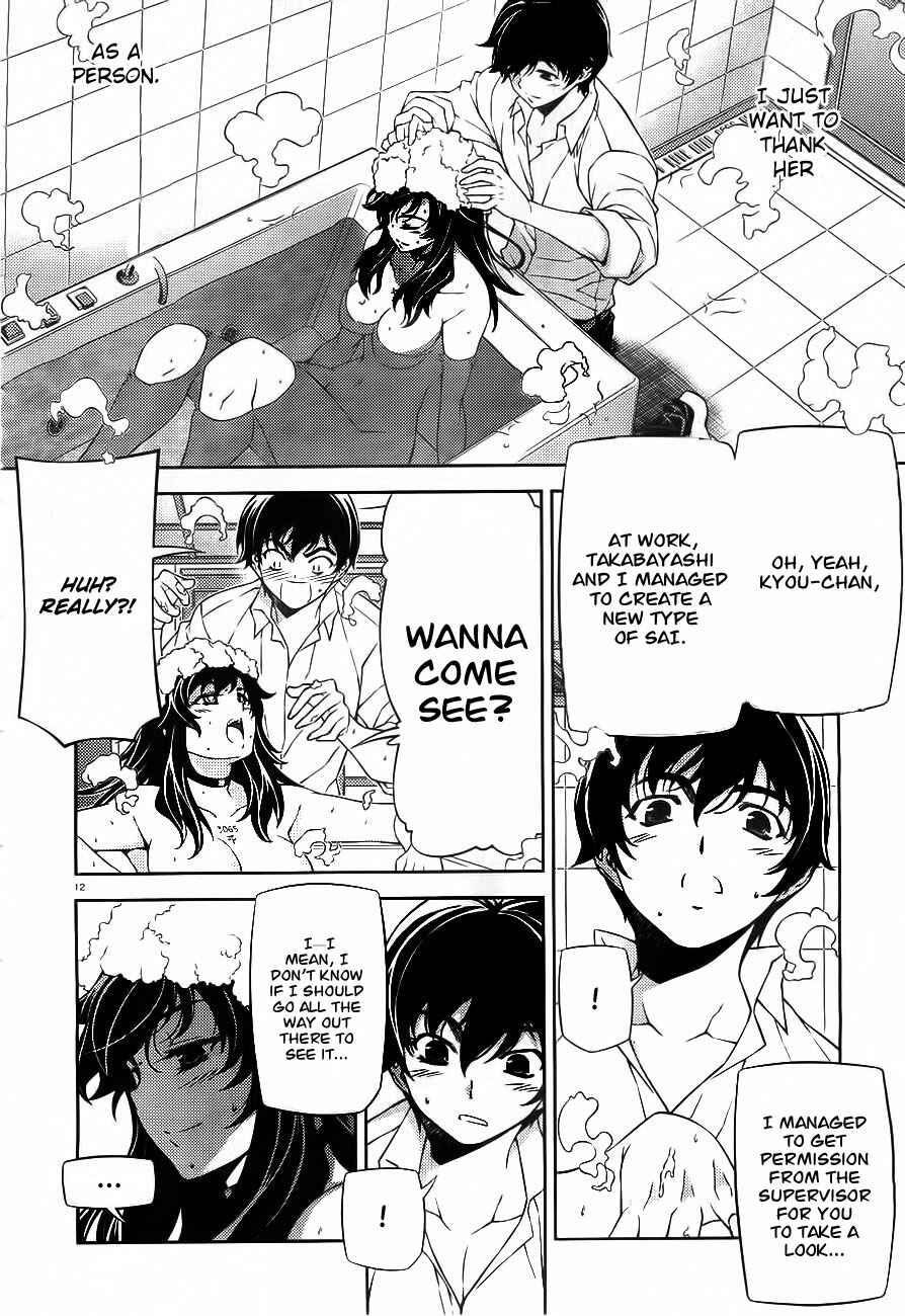 Page 11 Chapter 0 Sai:Taker - Futari no Artemis