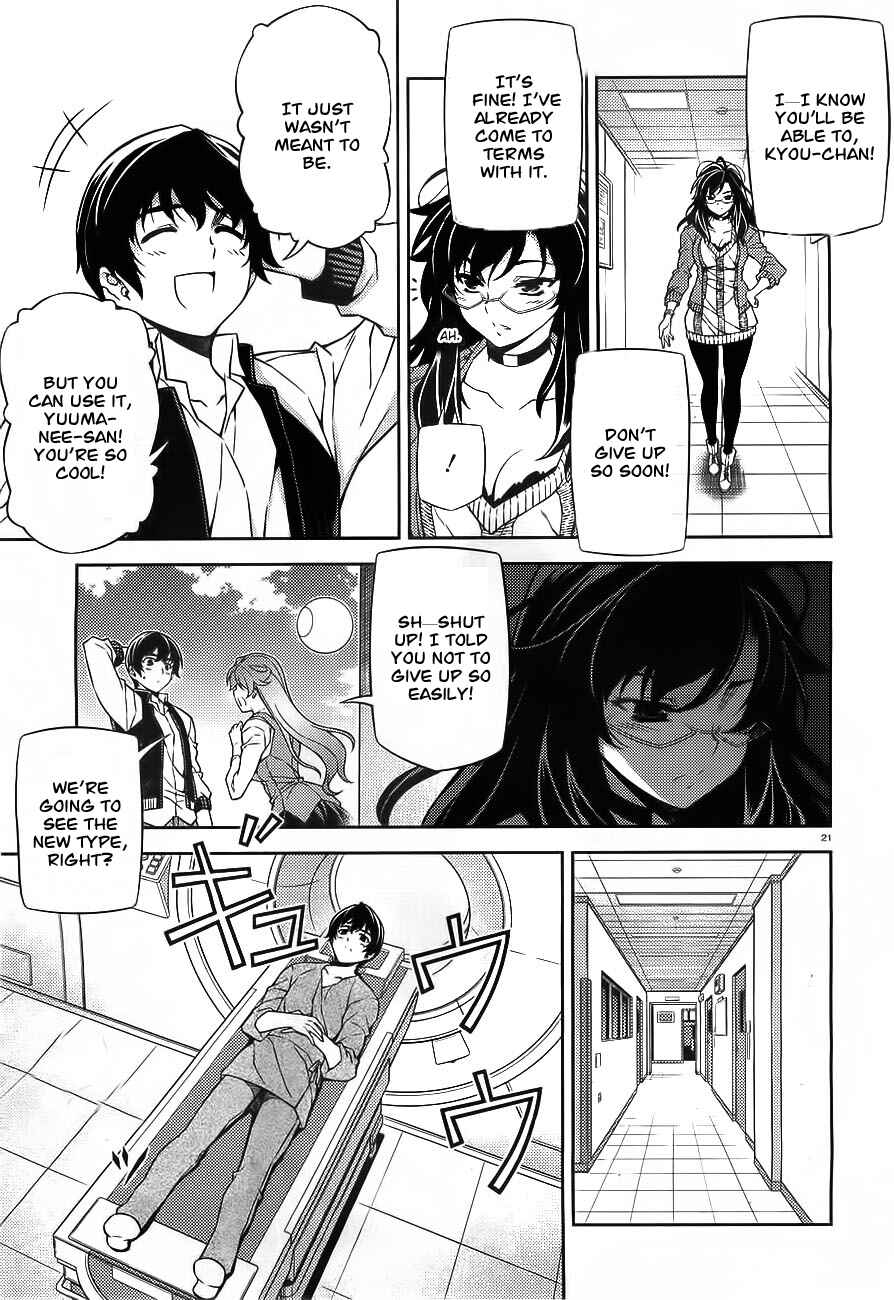 Page 20 Chapter 0 Sai:Taker - Futari no Artemis