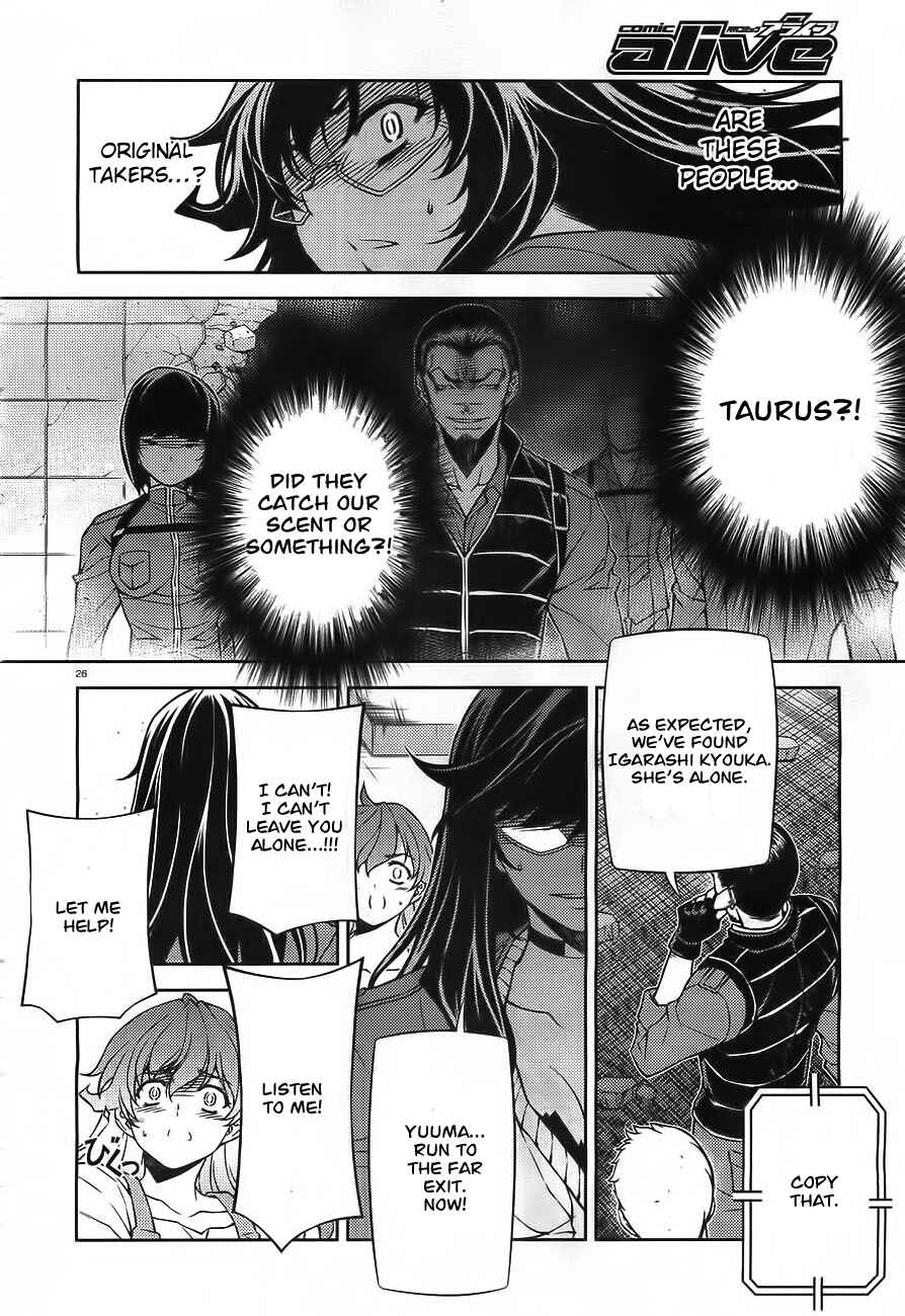 Page 25 Chapter 0 Sai:Taker - Futari no Artemis