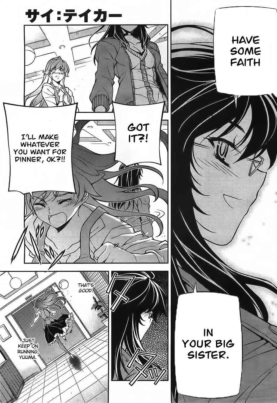 Page 26 Chapter 0 Sai:Taker - Futari no Artemis