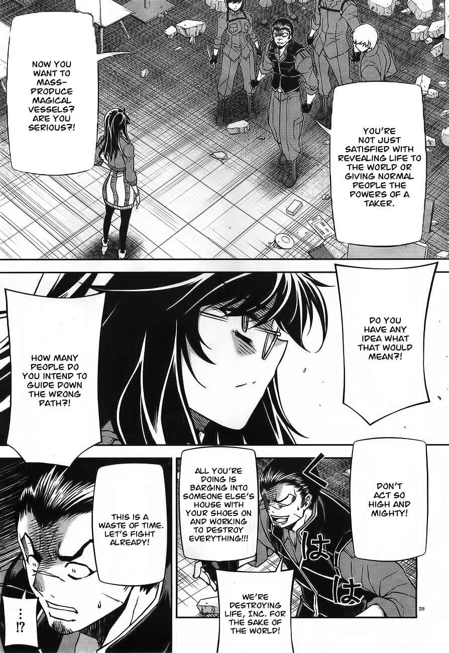 Page 28 Chapter 0 Sai:Taker - Futari no Artemis