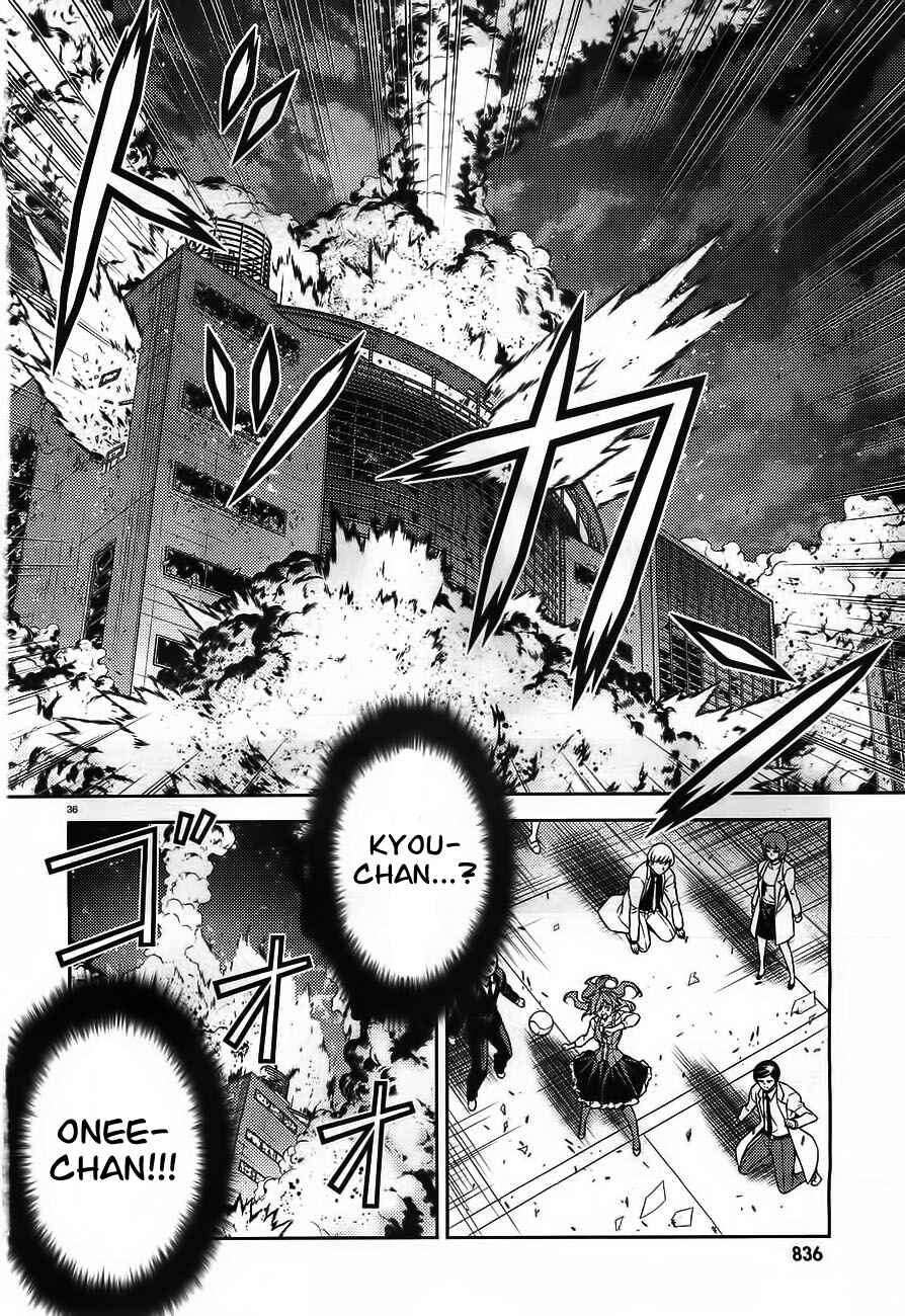 Page 35 Chapter 0 Sai:Taker - Futari no Artemis