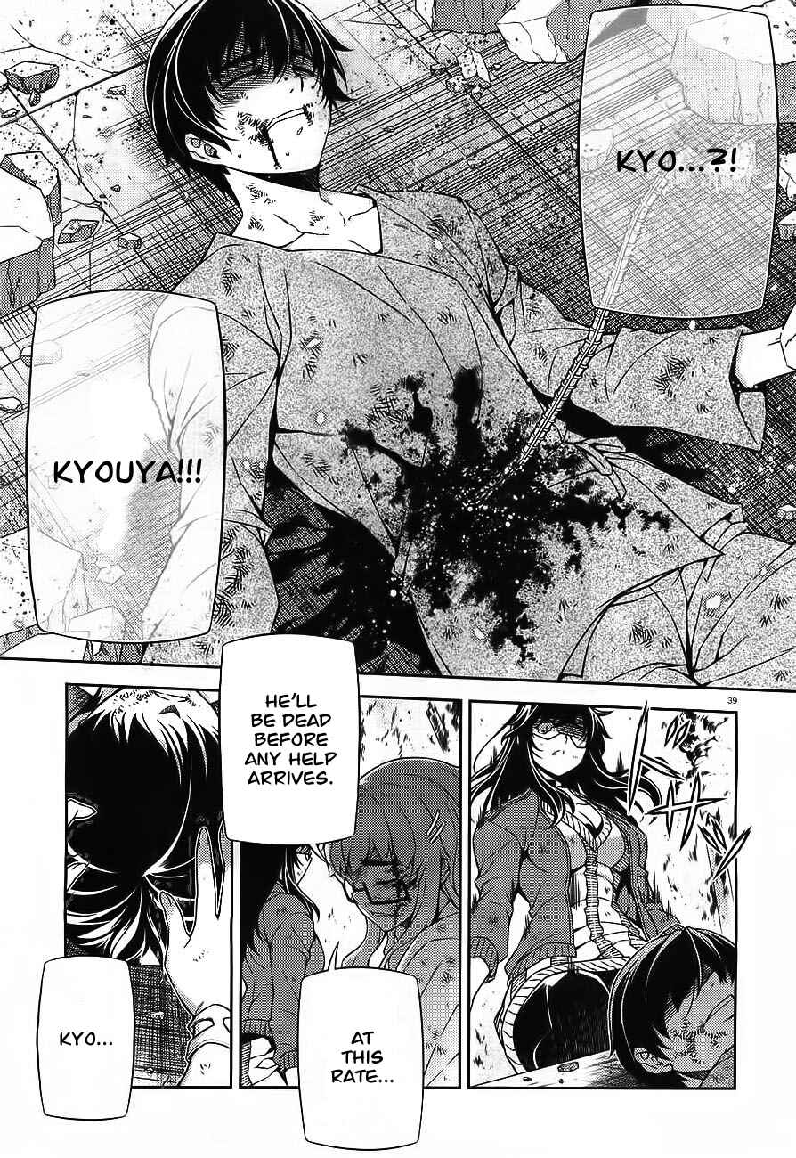 Page 38 Chapter 0 Sai:Taker - Futari no Artemis
