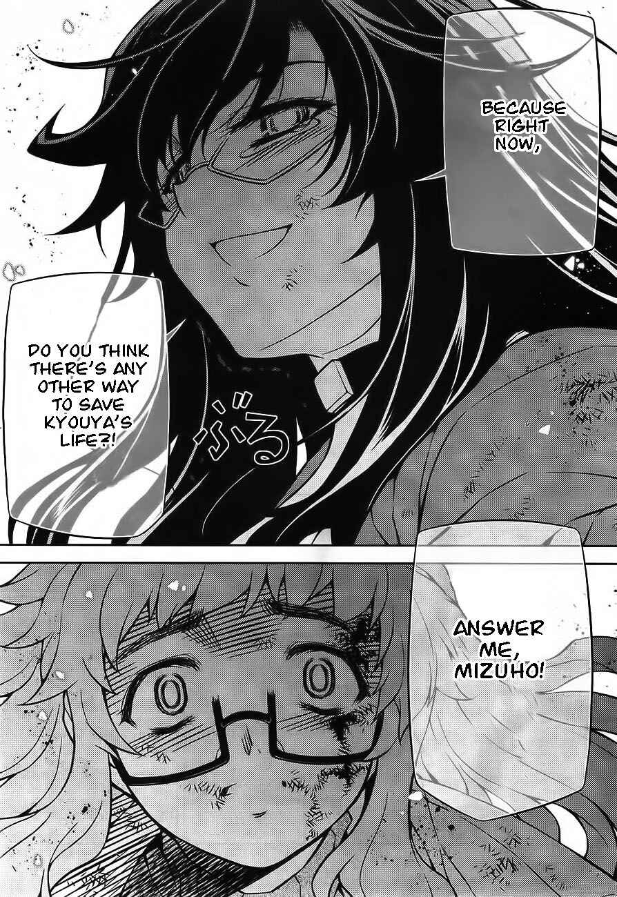 Page 42 Chapter 0 Sai:Taker - Futari no Artemis