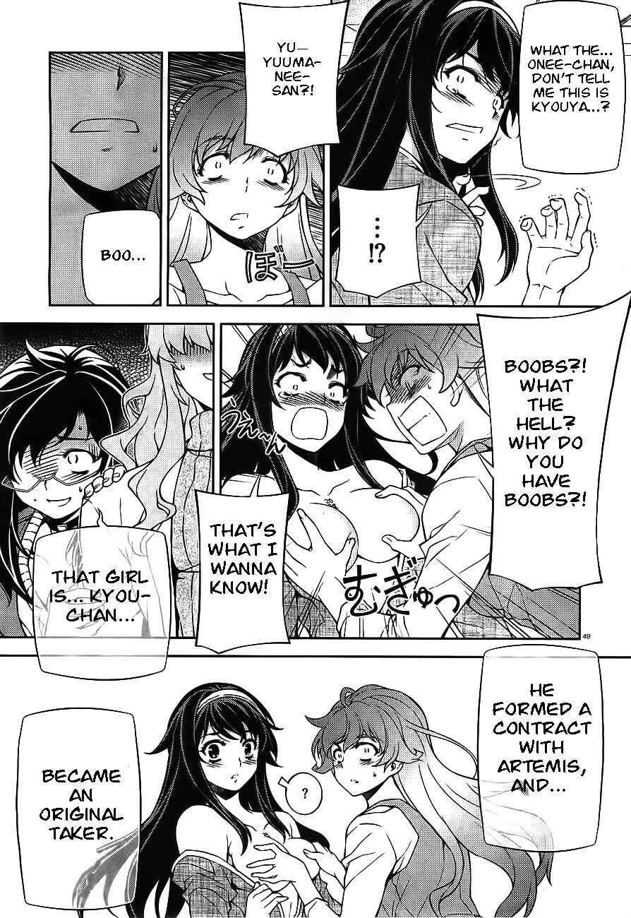 Page 47 Chapter 0 Sai:Taker - Futari no Artemis