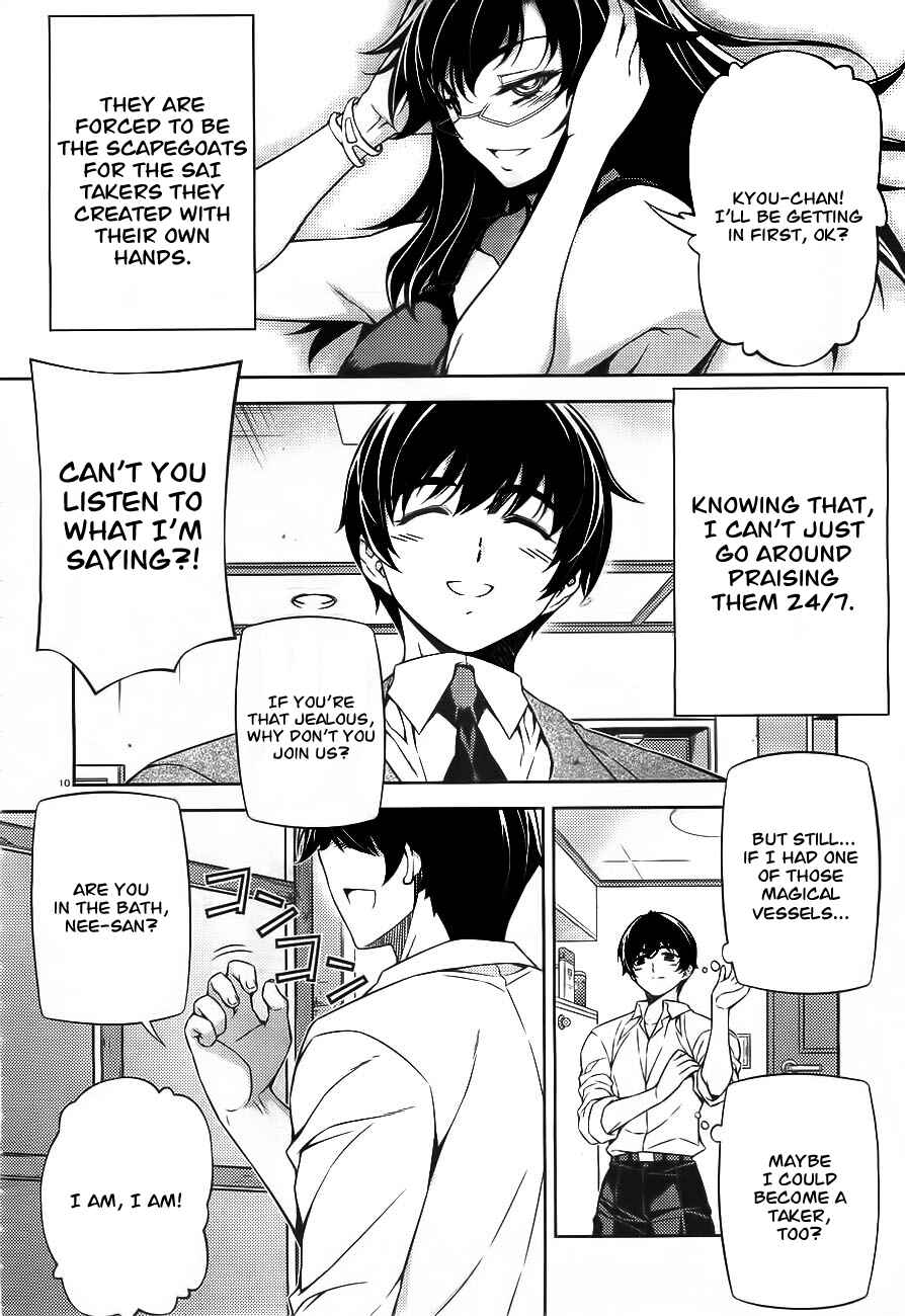 Page 9 Chapter 0 Sai:Taker - Futari no Artemis