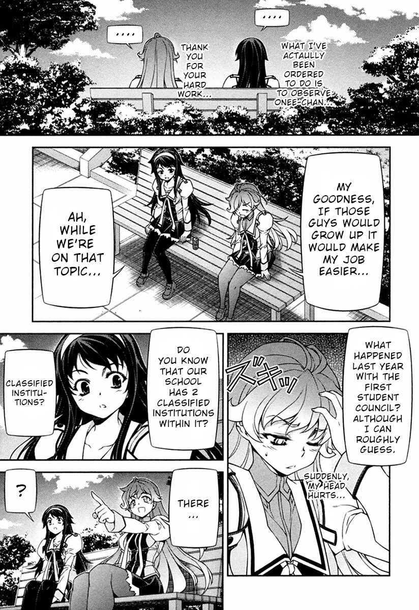 Page 12 Chapter 9 Sai:Taker - Futari no Artemis
