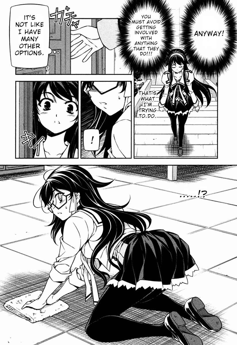 Page 16 Chapter 9 Sai:Taker - Futari no Artemis