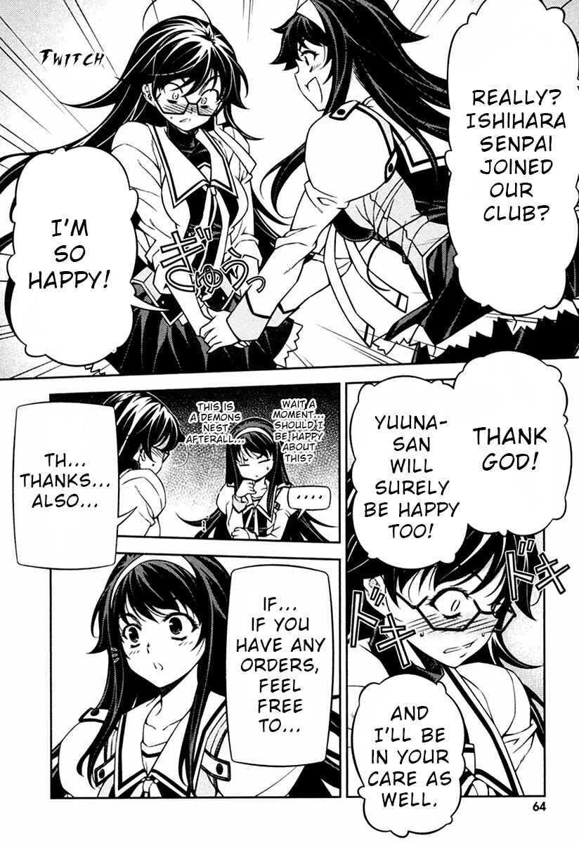 Page 19 Chapter 9 Sai:Taker - Futari no Artemis