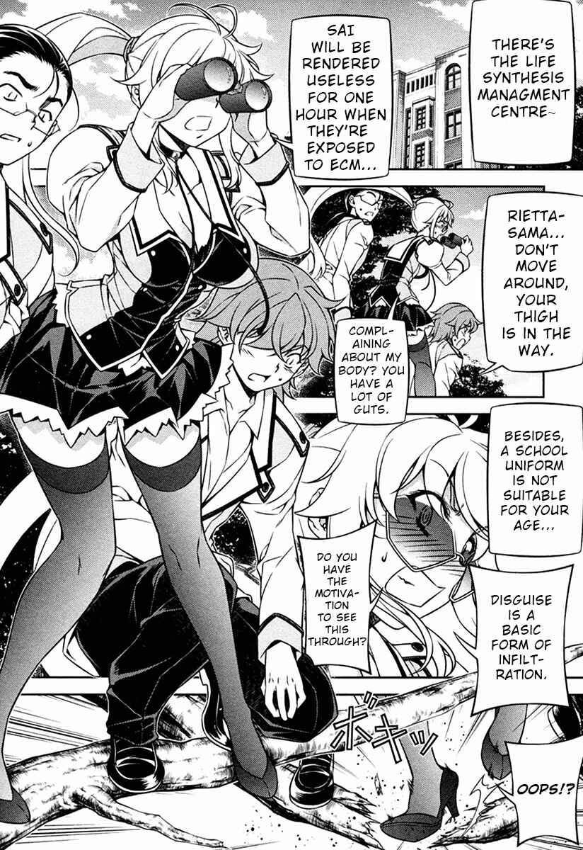 Page 40 Chapter 9 Sai:Taker - Futari no Artemis