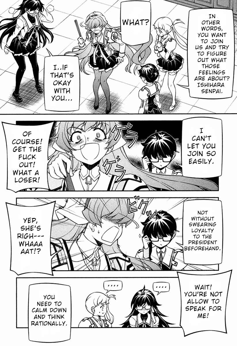 Page 7 Chapter 9 Sai:Taker - Futari no Artemis