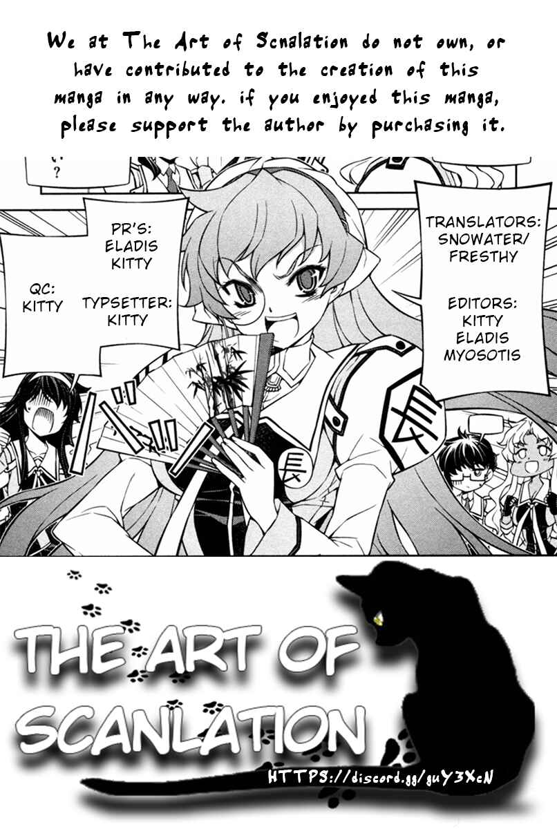 Page 1 Chapter 10 Sai:Taker - Futari no Artemis