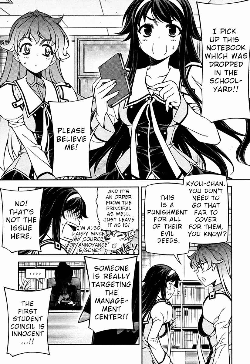 Page 14 Chapter 10 Sai:Taker - Futari no Artemis