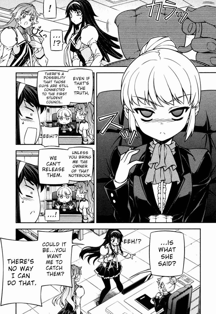 Page 15 Chapter 10 Sai:Taker - Futari no Artemis