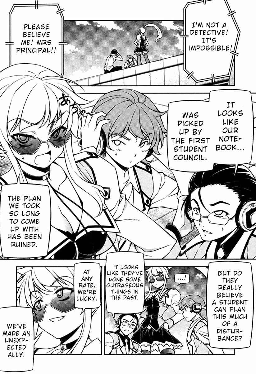 Page 16 Chapter 10 Sai:Taker - Futari no Artemis