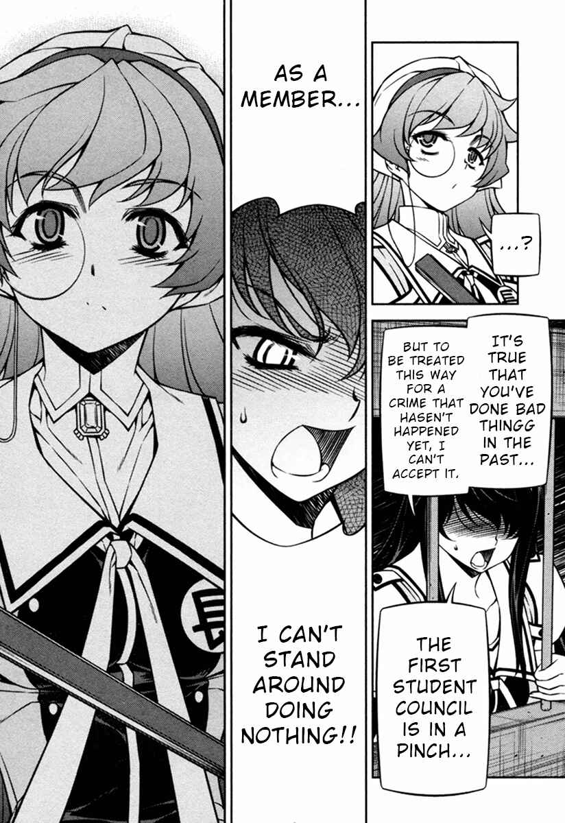 Page 20 Chapter 10 Sai:Taker - Futari no Artemis