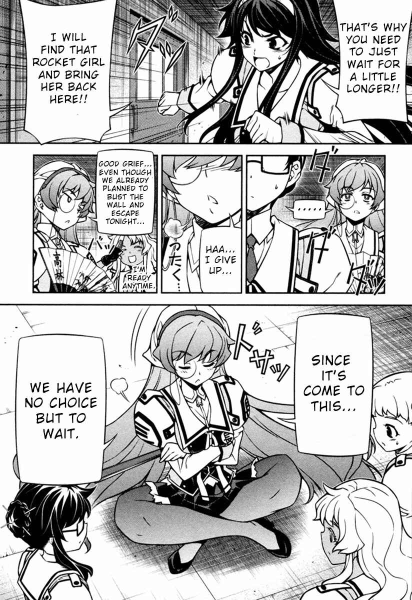 Page 21 Chapter 10 Sai:Taker - Futari no Artemis