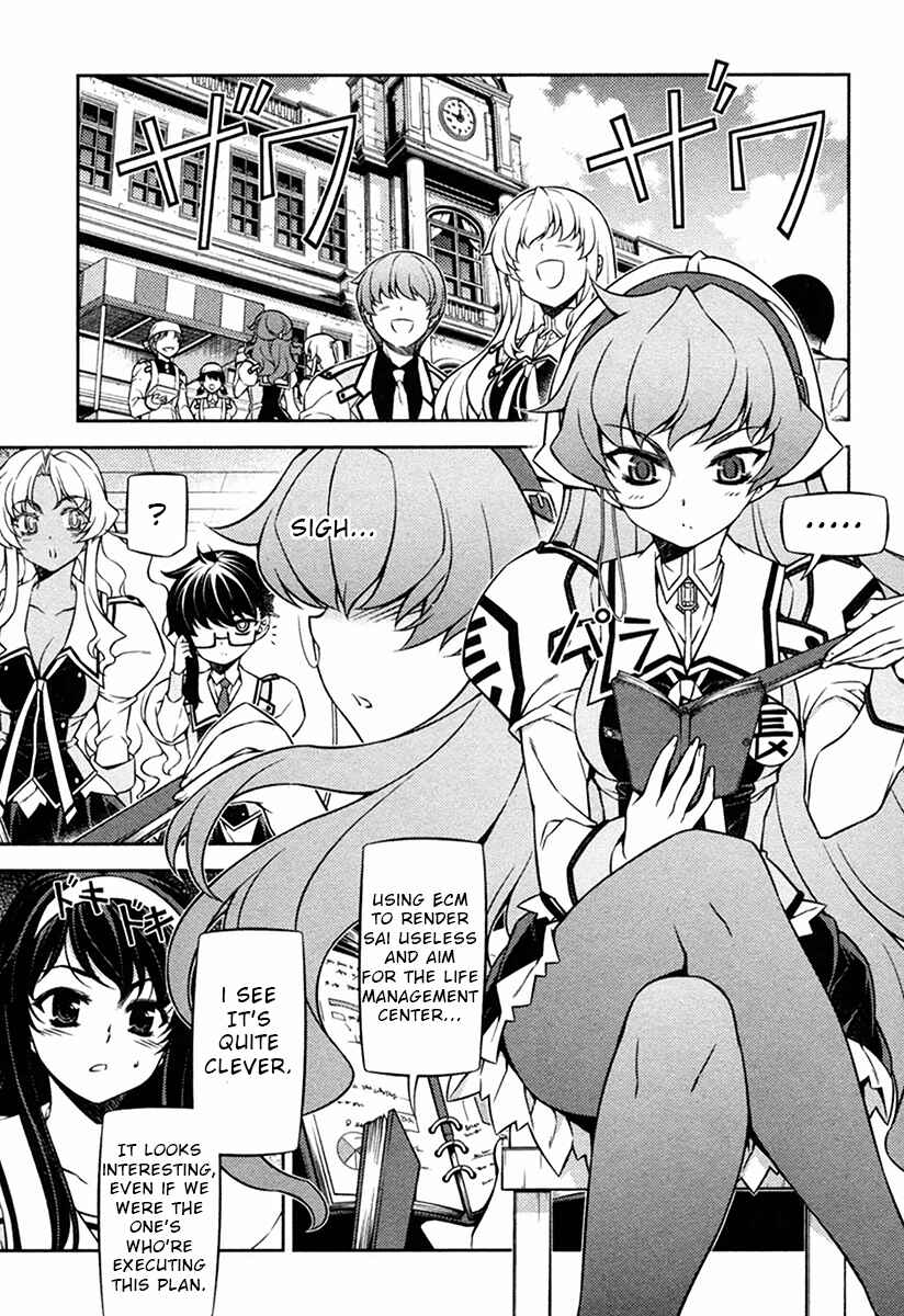 Page 3 Chapter 10 Sai:Taker - Futari no Artemis