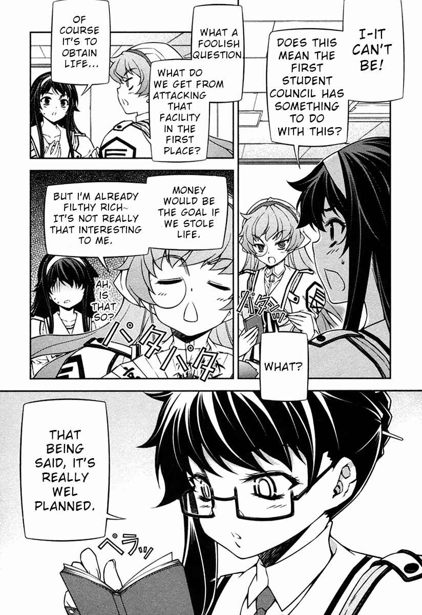 Page 4 Chapter 10 Sai:Taker - Futari no Artemis
