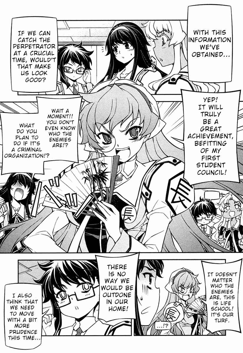 Page 6 Chapter 10 Sai:Taker - Futari no Artemis