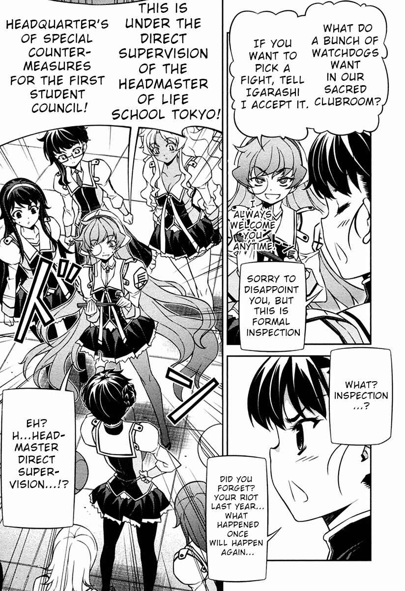 Page 8 Chapter 10 Sai:Taker - Futari no Artemis