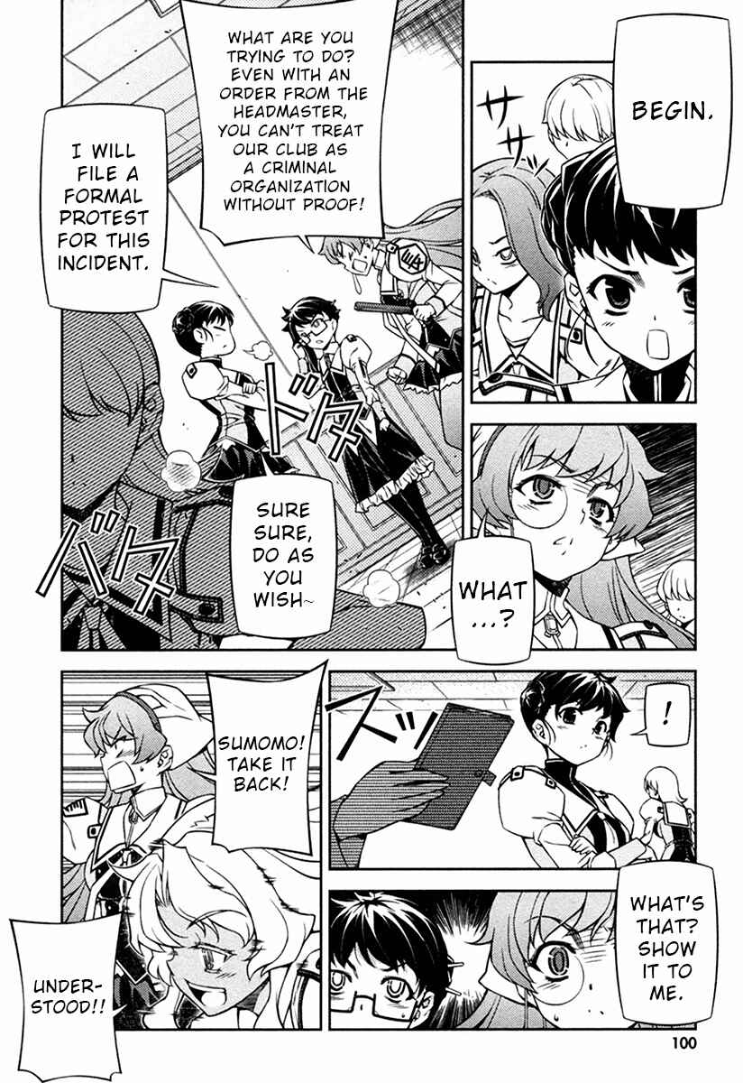 Page 9 Chapter 10 Sai:Taker - Futari no Artemis