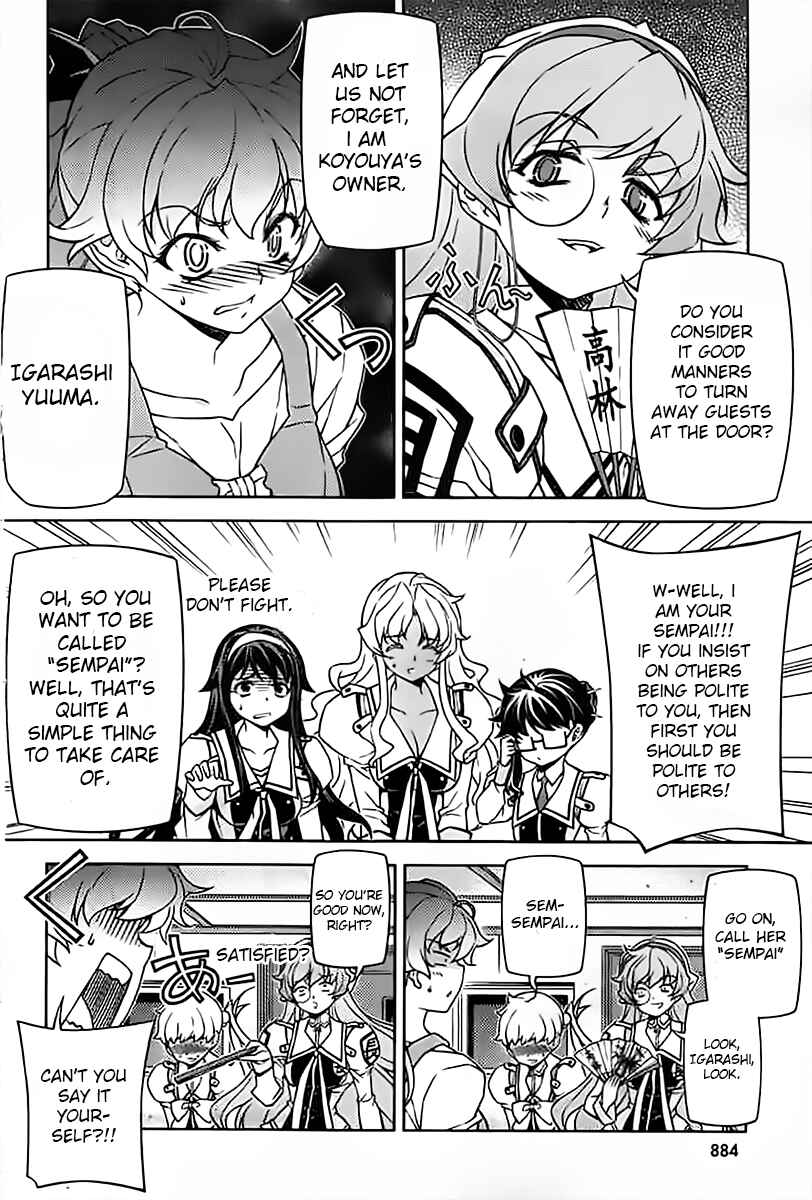 Page 12 Chapter 8 Sai:Taker - Futari no Artemis