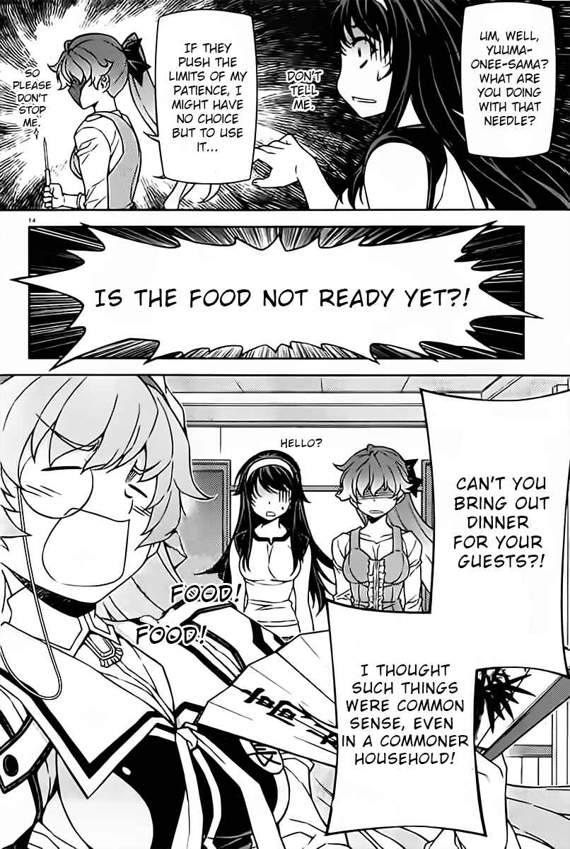 Page 14 Chapter 8 Sai:Taker - Futari no Artemis