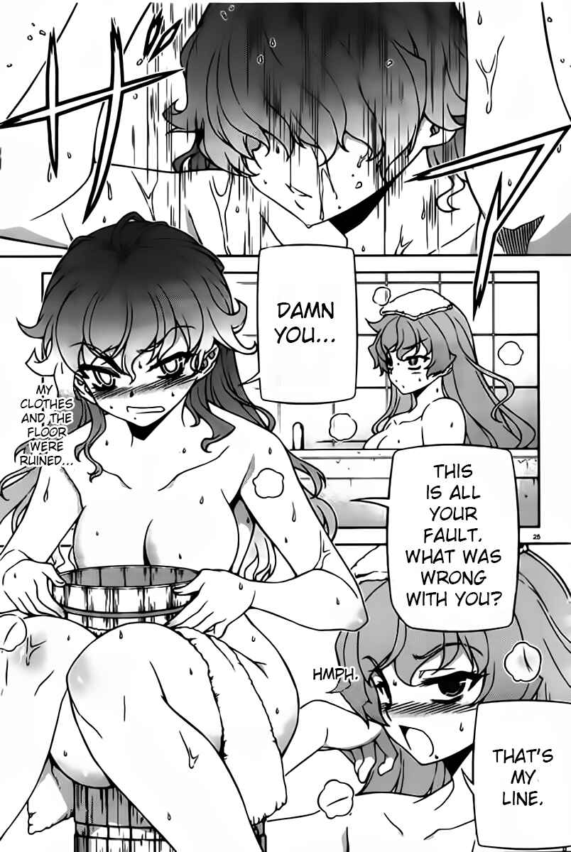 Page 25 Chapter 8 Sai:Taker - Futari no Artemis