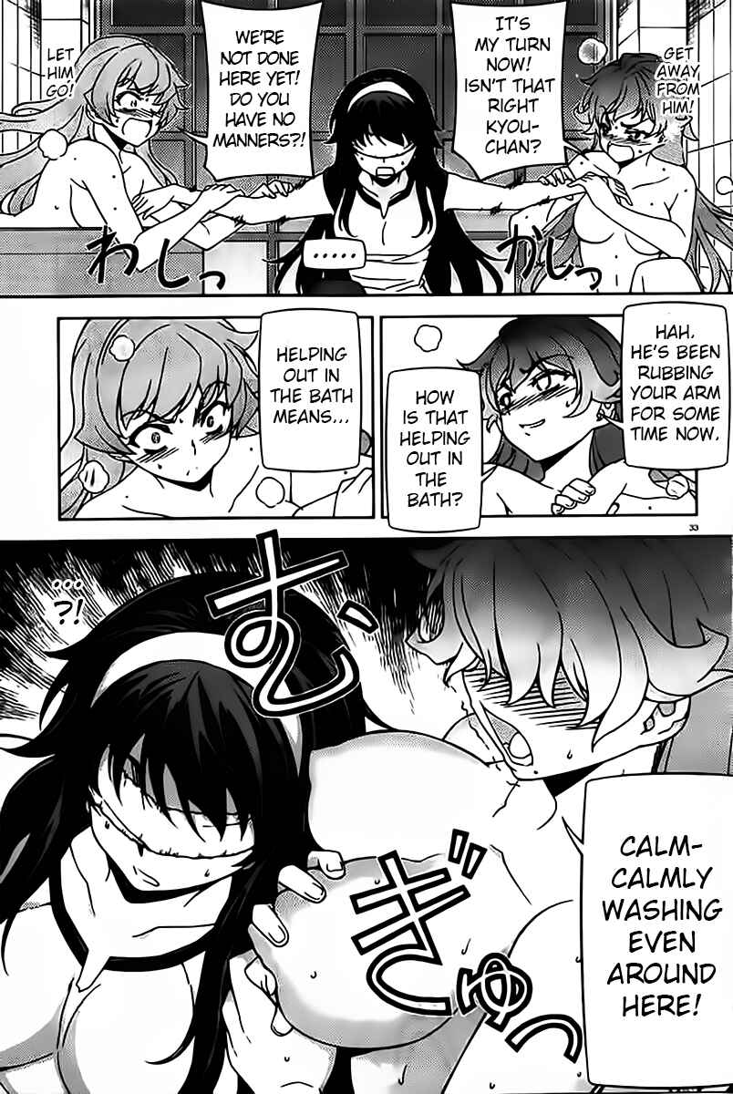 Page 33 Chapter 8 Sai:Taker - Futari no Artemis