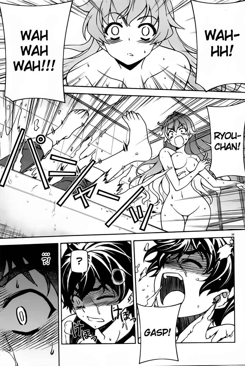 Page 39 Chapter 8 Sai:Taker - Futari no Artemis