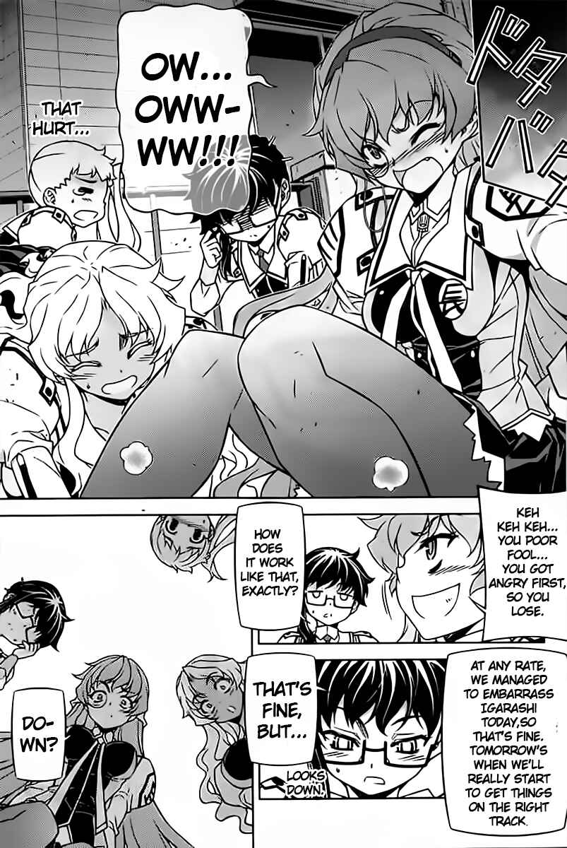Page 42 Chapter 8 Sai:Taker - Futari no Artemis