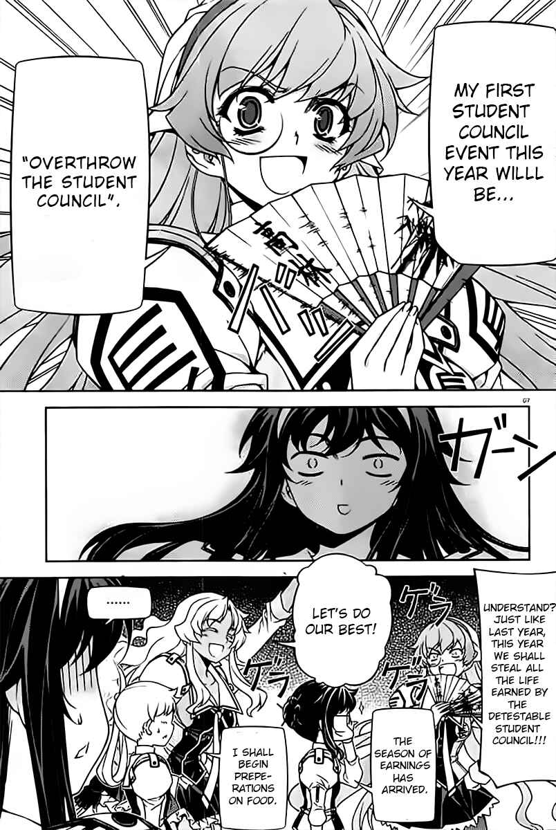 Page 7 Chapter 8 Sai:Taker - Futari no Artemis