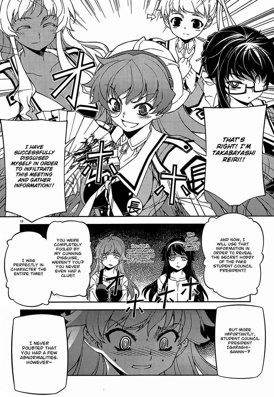 Page 13 Chapter 4 Sai:Taker - Futari no Artemis
