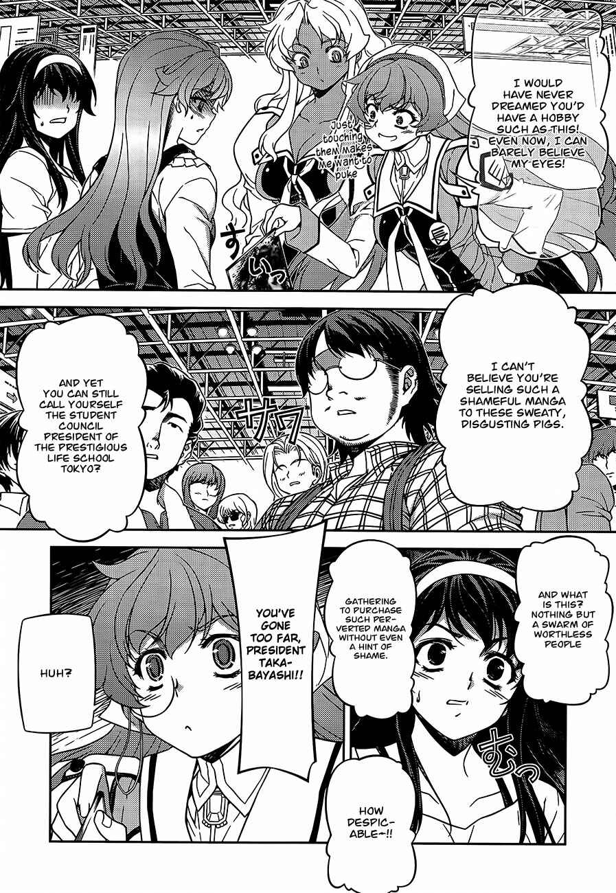 Page 14 Chapter 4 Sai:Taker - Futari no Artemis