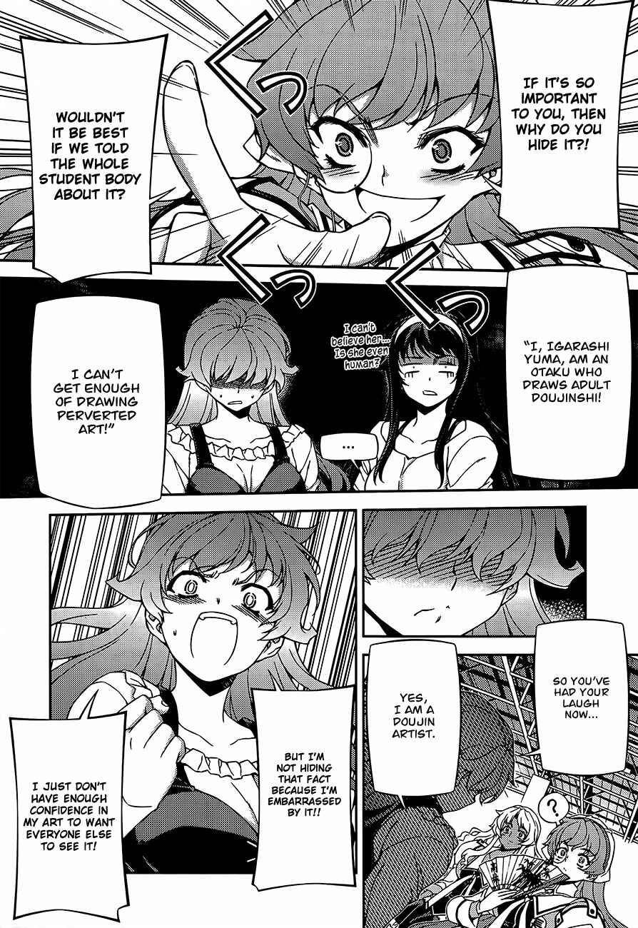 Page 17 Chapter 4 Sai:Taker - Futari no Artemis