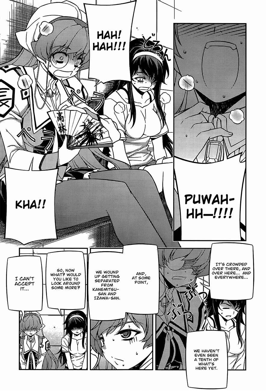 Page 22 Chapter 4 Sai:Taker - Futari no Artemis