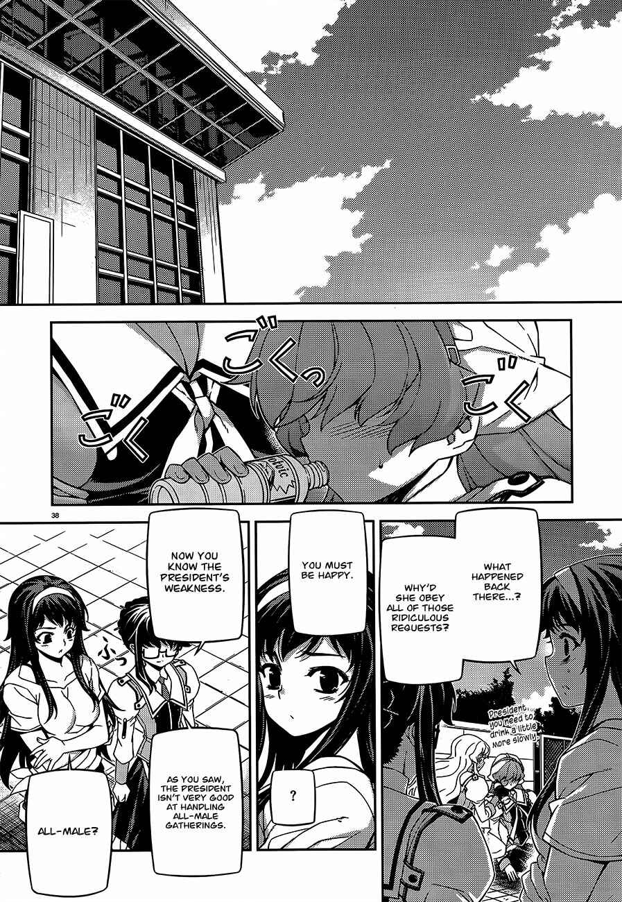 Page 39 Chapter 4 Sai:Taker - Futari no Artemis