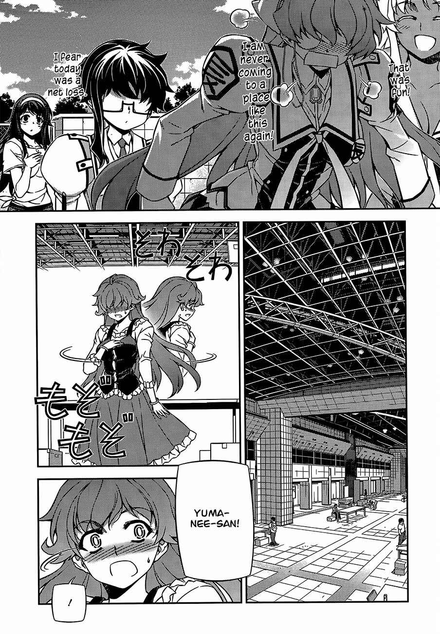 Page 43 Chapter 4 Sai:Taker - Futari no Artemis