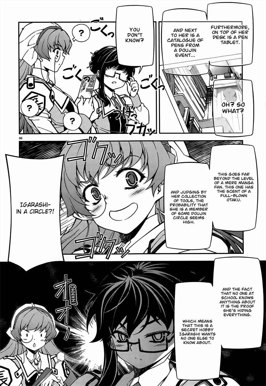 Page 7 Chapter 4 Sai:Taker - Futari no Artemis