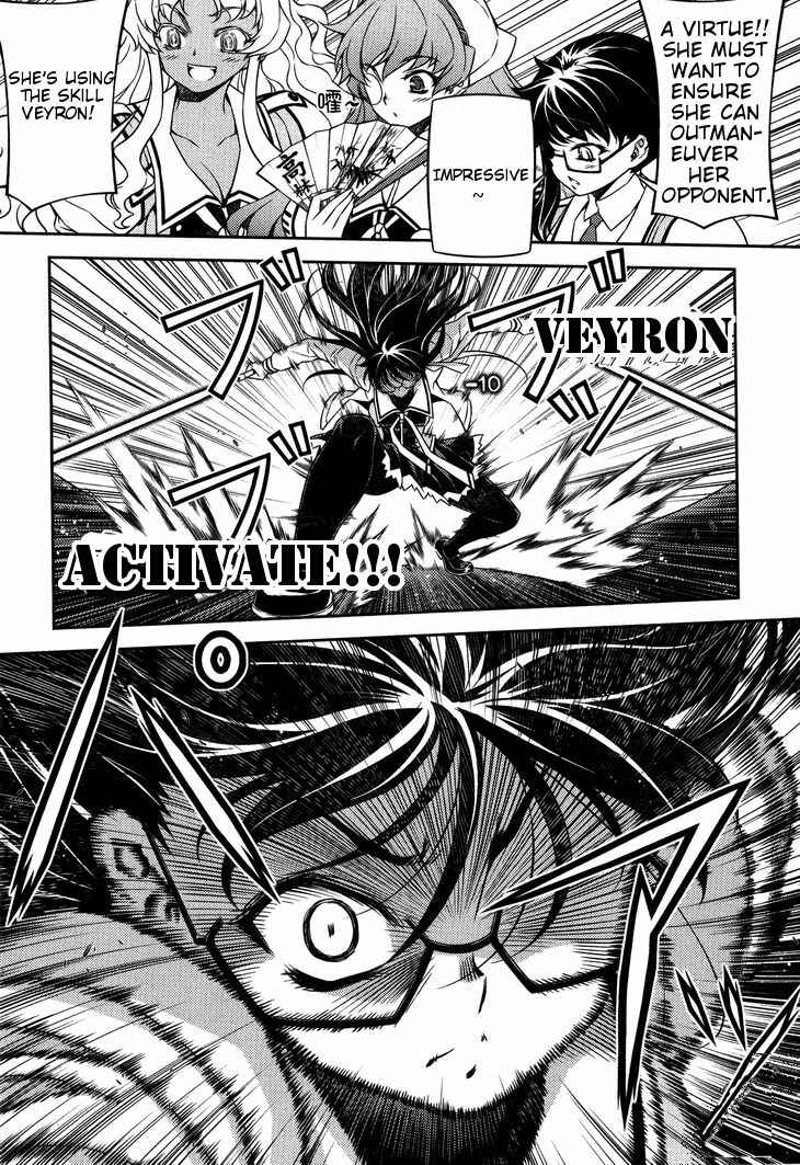 Page 11 Chapter 6 Sai:Taker - Futari no Artemis