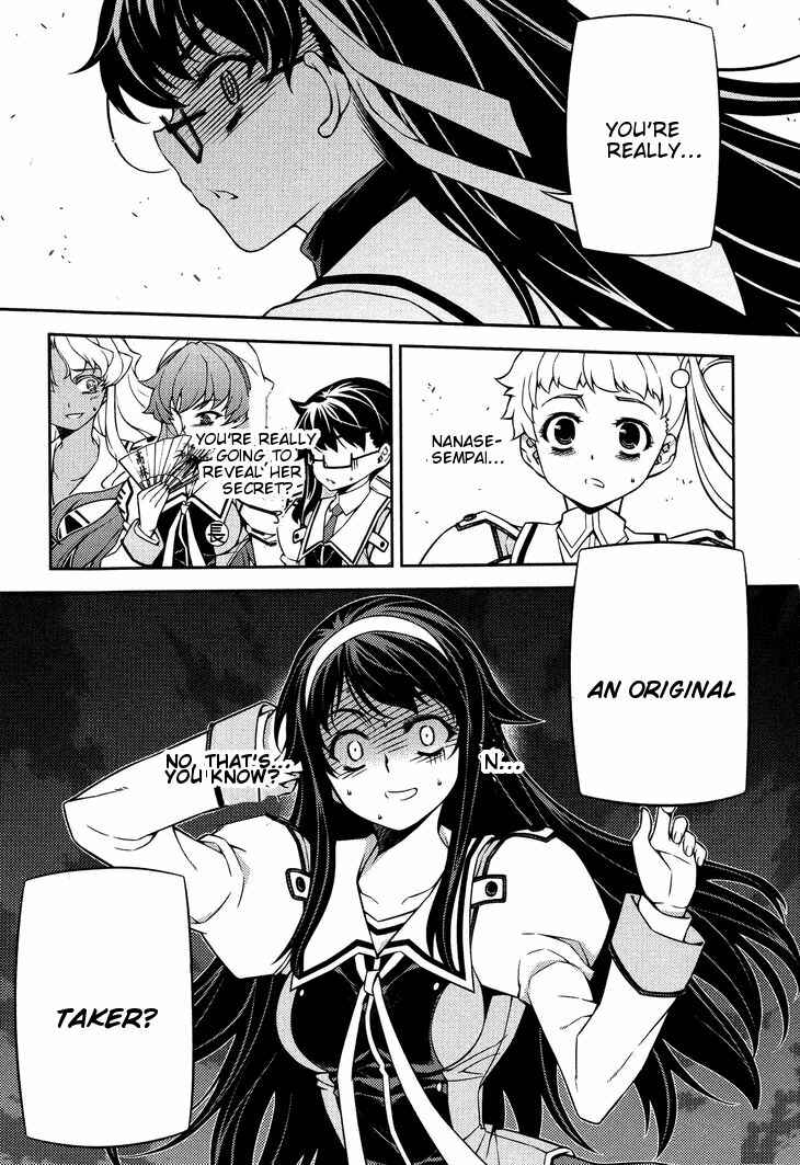 Page 2 Chapter 6 Sai:Taker - Futari no Artemis