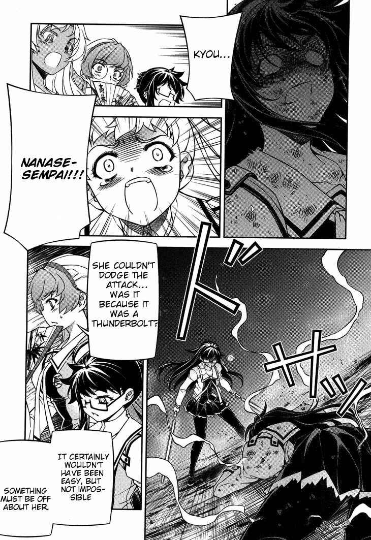 Page 21 Chapter 6 Sai:Taker - Futari no Artemis