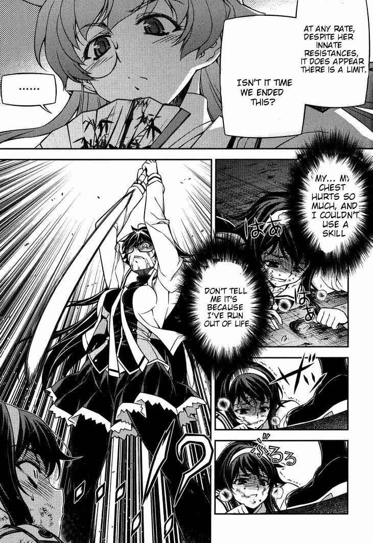 Page 22 Chapter 6 Sai:Taker - Futari no Artemis