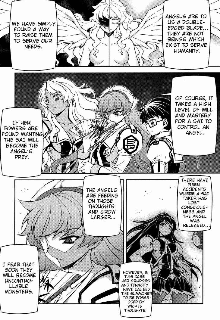 Page 27 Chapter 6 Sai:Taker - Futari no Artemis