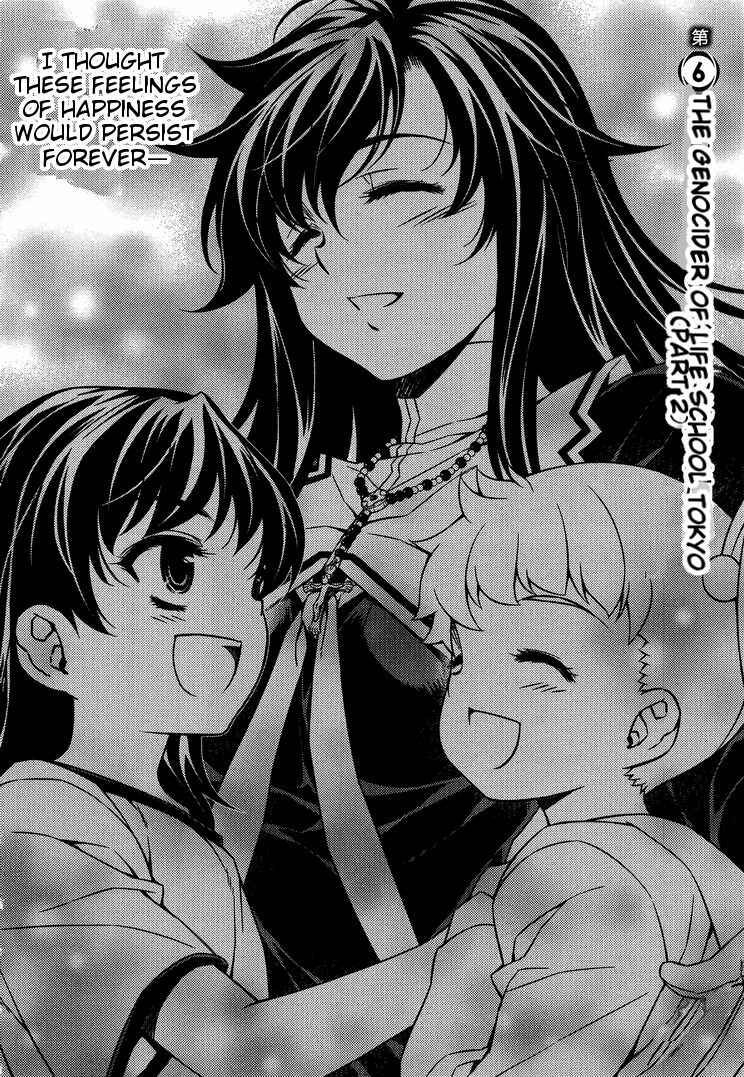 Page 3 Chapter 6 Sai:Taker - Futari no Artemis