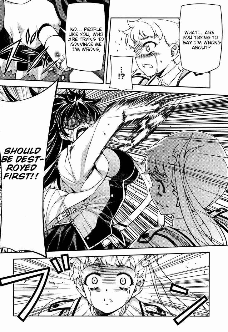 Page 30 Chapter 6 Sai:Taker - Futari no Artemis