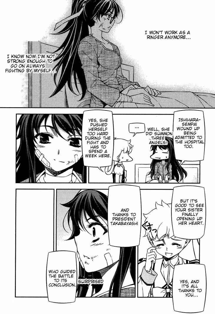 Page 44 Chapter 6 Sai:Taker - Futari no Artemis